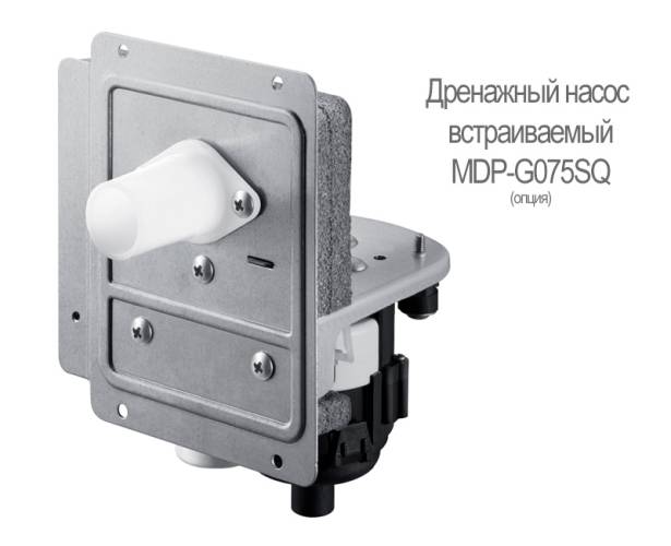 Канальный кондиционер Samsung AC052BNMDEH/AF / AC052MXADKH/EU. Фото 11 Канальный кондиционер Samsung AC052BNMDEH/AF / AC052MXADKH/EU. Фото 11