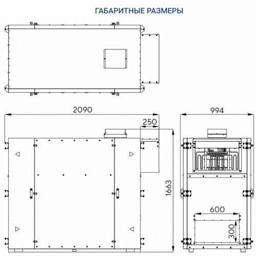 Приточно-вытяжная установка Turkov Zenit Heco X 2510 E. Фото 5 Приточно-вытяжная установка Turkov Zenit Heco X 2510 E. Фото 5
