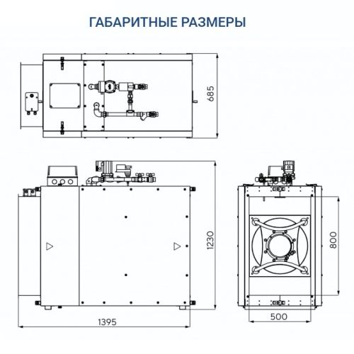 Приточная установка Turkov Capsule 7100 W 4R. Фото 6