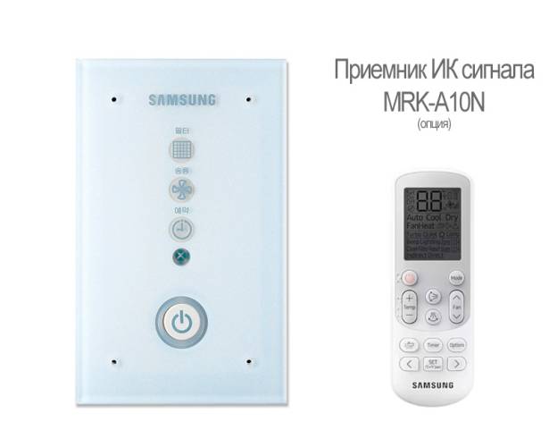 Канальный кондиционер Samsung AC100BNMDEH/AF / AC100MXADNH/EU 3ф.. Фото 10 Канальный кондиционер Samsung AC100BNMDEH/AF / AC100MXADNH/EU 3ф.. Фото 10
