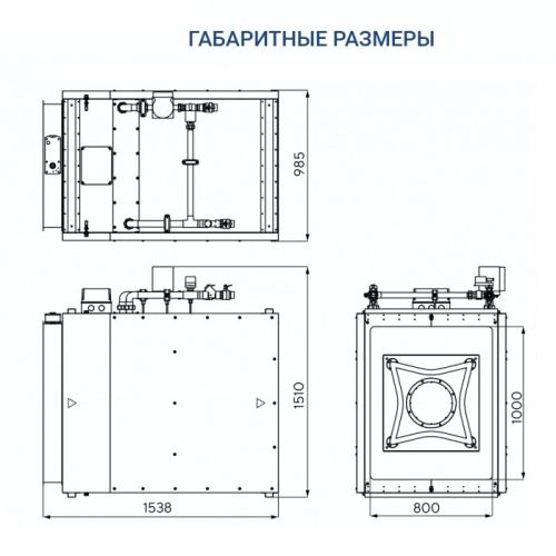 Приточная установка Turkov Capsule 12600 W 4R. Фото 6