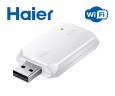 Haier KZW-W002(W)