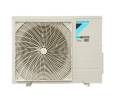 Инверторная сплит-система Daikin ATXC20C / ARXC20C