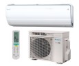 Инверторная сплит-система Daikin FTXZ25N / RXZ25N