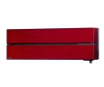 Настенный блок мульти сплит-системы Mitsubishi electric MSZ-LN25VGR