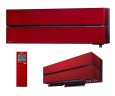 Настенный блок мульти сплит-системы Mitsubishi electric MSZ-LN25VGR
