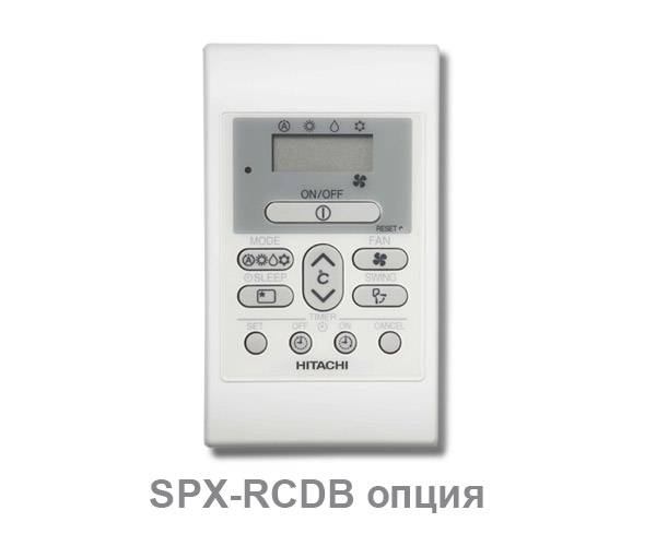 Проводной пульт управления Hitachi SPX-RCDA