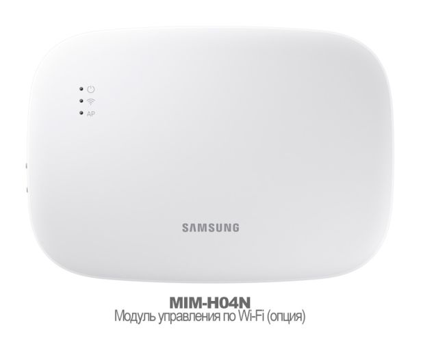 Напольно-потолочный кондиционер Samsung AC052MNCDKH/EU / AC052MXADKH/EU. Фото 5