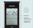 Беспроводной пульт управления Hitachi SPX-RCKA1
