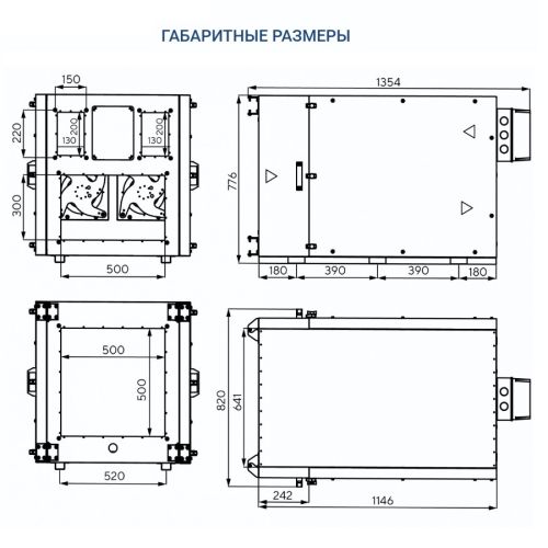 Осушитель воздуха Turkov OS - 1700. Фото 5 Осушитель воздуха Turkov OS - 1700. Фото 5