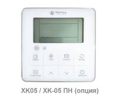 Потолочный кондиционер ROYAL CLIMA CO-F 24HNDI / CO-E 24HNDI