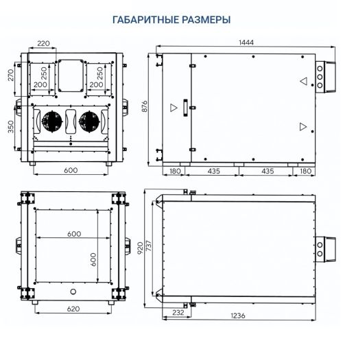 Осушитель воздуха Turkov OS - 2700. Фото 5 Осушитель воздуха Turkov OS - 2700. Фото 5