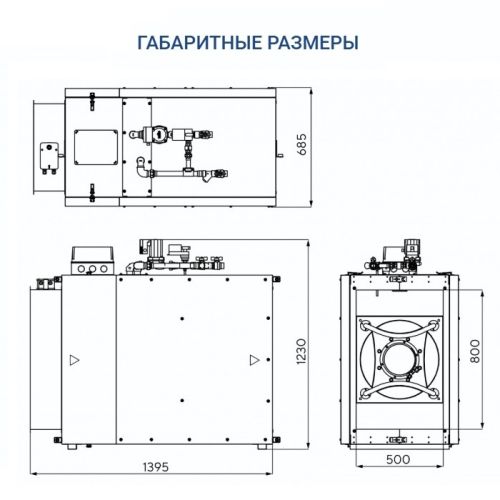 Приточная установка Turkov Capsule 6100 W 5R. Фото 6