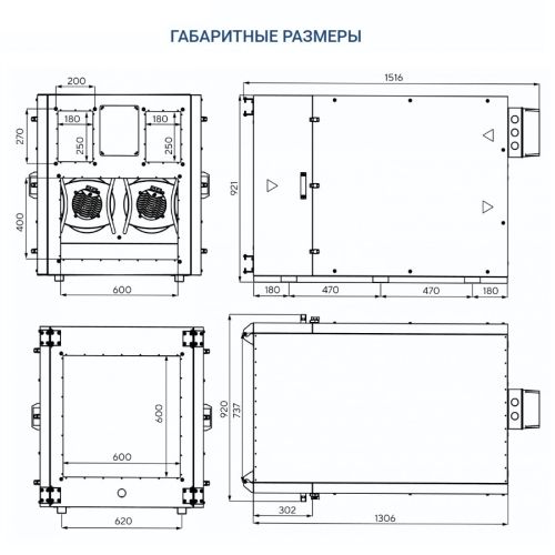 Осушитель воздуха Turkov OS - 3700. Фото 6 Осушитель воздуха Turkov OS - 3700. Фото 6