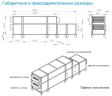 Приточно-вытяжная установка с рекуператором Breezart 8000-C Aqua RP F PB