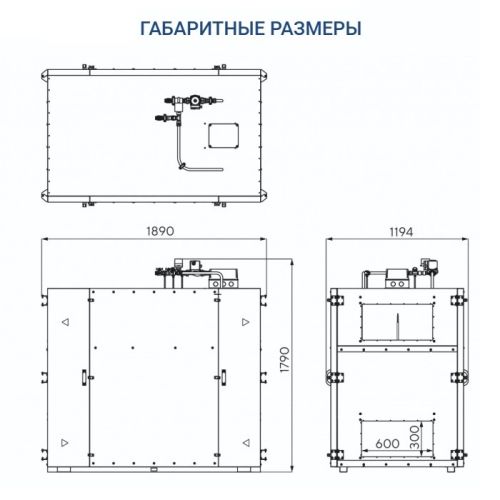 Приточно-вытяжная установка Turkov Zenit Heco X 3010 W. Фото 4 Приточно-вытяжная установка Turkov Zenit Heco X 3010 W. Фото 4