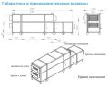 Приточно-вытяжная установка с рекуператором Breezart 10000-C Aqua RP F PB