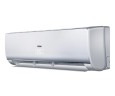 Настенный блок VRF системы HAIER AS242MFERA