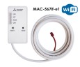 Wi-Fi модуль Mitsubishi Electric MAC-587IF-E