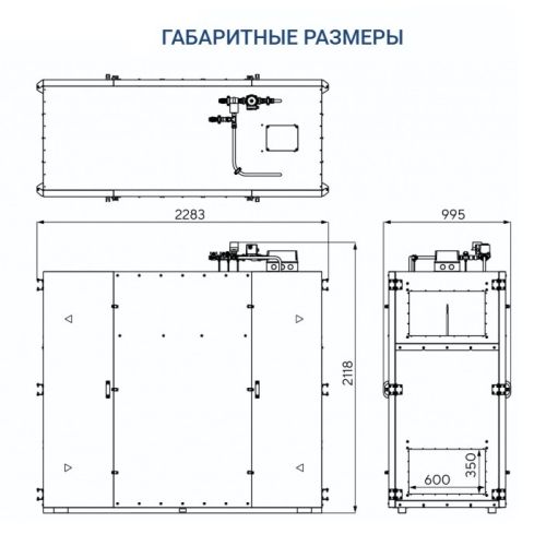 Приточно-вытяжная установка Turkov Zenit Heco X 3510 W 2R. Фото 4 Приточно-вытяжная установка Turkov Zenit Heco X 3510 W 2R. Фото 4