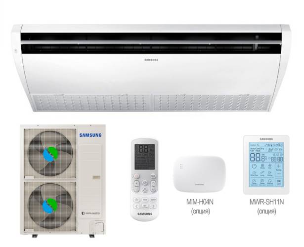 Потолочный кондиционер Samsung AC120MNCDKH/EU / AC120MXADKH/EU