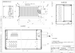 Фреоновый испаритель для прямоугольных каналов MINIBOX.EF 600-300