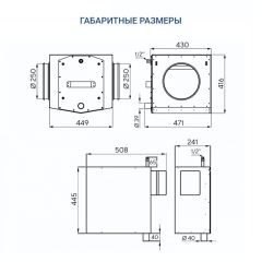 Адиабатический увлажнитель воздуха Turkov HumiBox 1000