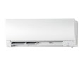 Настенный блок мульти сплит-системы Mitsubishi Electric MSZ-FH25VE2