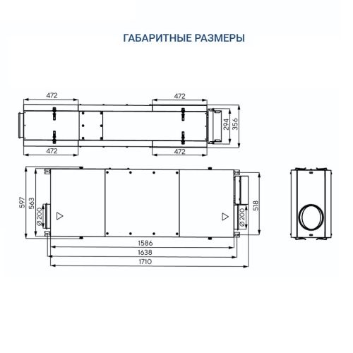 Приточная установка Turkov i-VENT-500 9E. Фото 6