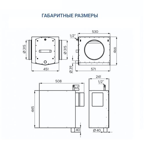 Адиабатический увлажнитель воздуха Turkov HumiBox 1500. Фото 5 Адиабатический увлажнитель воздуха Turkov HumiBox 1500. Фото 5
