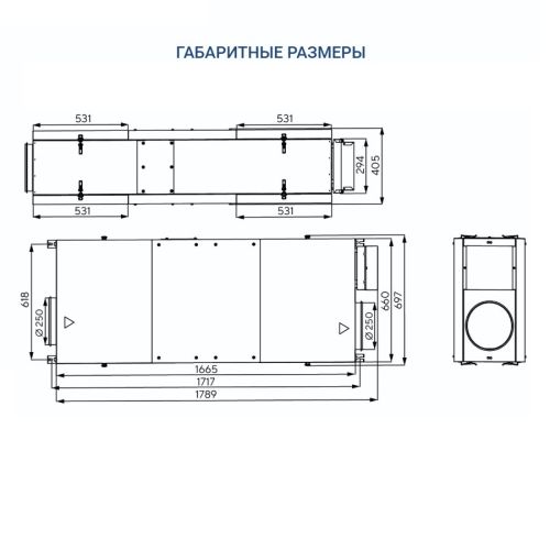 Приточная установка Turkov i-VENT-1000 9E. Фото 6