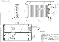 Фреоновый испаритель для прямоугольных каналов MINIBOX.EF 800-500
