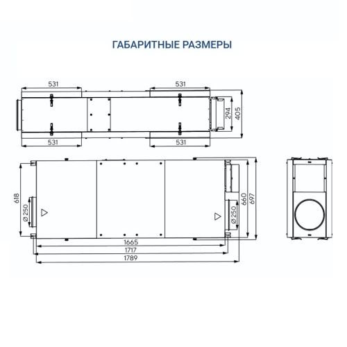 Приточная установка Turkov i-VENT-1000 12E. Фото 6