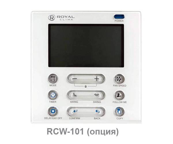 Потолочный кондиционер ROYAL CLIMA ES-F 18HRCX / ES-E 18HCX. Фото 5 Потолочный кондиционер ROYAL CLIMA ES-F 18HRCX / ES-E 18HCX. Фото 5