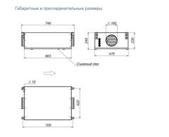 Приточная установка Breezart 400 Lite