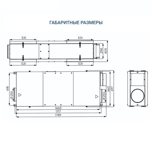 Приточная установка Turkov i-VENT-1000 18E. Фото 6