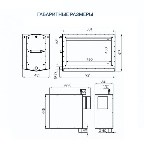 Адиабатический увлажнитель воздуха Turkov HumiBox 4000. Фото 5 Адиабатический увлажнитель воздуха Turkov HumiBox 4000. Фото 5