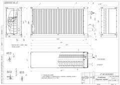 Фреоновый испаритель для прямоугольных каналов MINIBOX.EF 1000-500