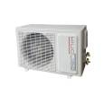 Сплит-система AERONIK ASI-07HS5 / ASO-07HS5 c зимним комплектом - 30C