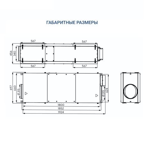 Приточная установка Turkov i-VENT-1500 E. Фото 6