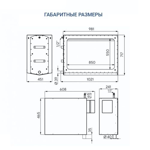 Адиабатический увлажнитель воздуха Turkov HumiBox 5000. Фото 5 Адиабатический увлажнитель воздуха Turkov HumiBox 5000. Фото 5