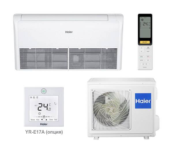 Потолочный кондиционер Haier AC71S1LG1FA / 1U71S1LR1FA