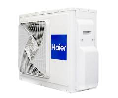 Внешний блок мульти сплит-системы Haier 4U85S2SL5FA для длинных трасс