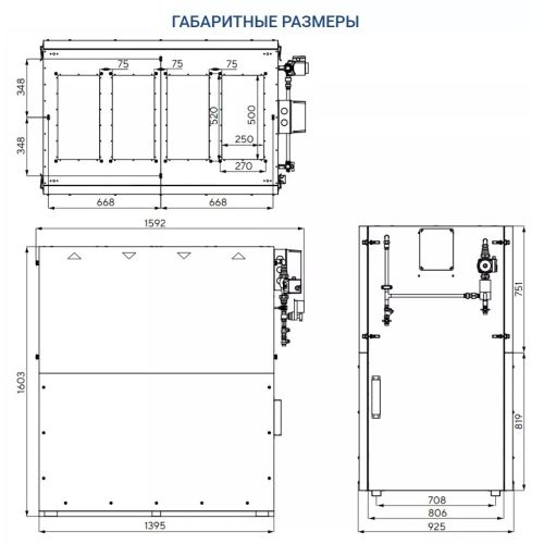 Приточно-вытяжная установка Turkov Zenit Cool Heco V 1200 W. Фото 6