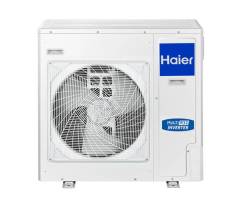 Внешний блок мульти сплит-системы Haier 5U125S2SL1FA для длинных трасс