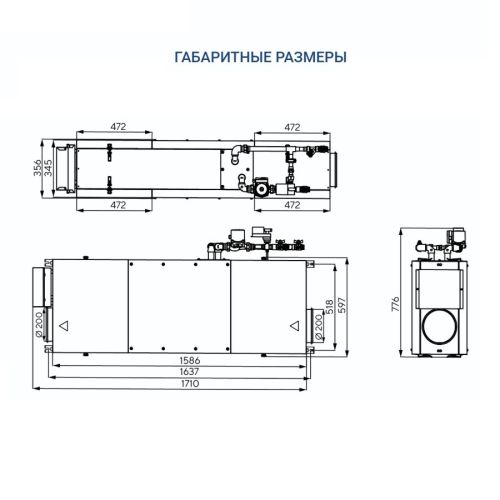 Приточная установка Turkov i-VENT-500 W 2R. Фото 7