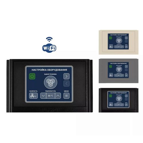 Приточная установка Turkov i-VENT-500 W 3R. Фото 6