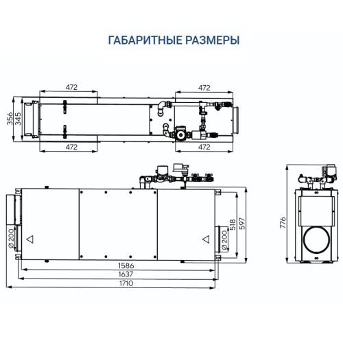 Приточная установка Turkov i-VENT-500 W 3R. Фото 7