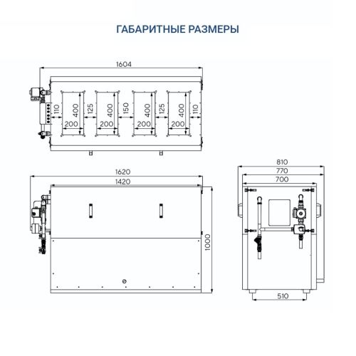 Приточно-вытяжная установка Turkov Hydra v 1000 W. Фото 6