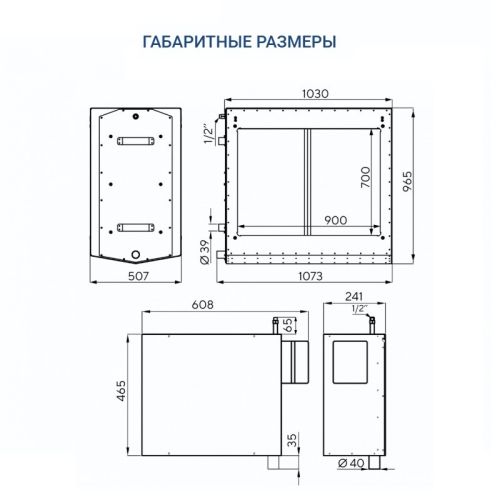 Адиабатический увлажнитель воздуха Turkov HumiBox Pump 5. Фото 3 Адиабатический увлажнитель воздуха Turkov HumiBox Pump 5. Фото 3